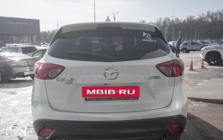 Mazda CX-5 II, 2015 год, 2 098 000 рублей, 7 фотография
