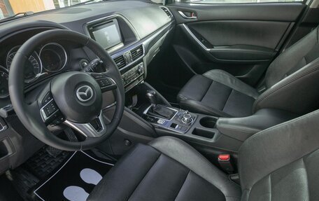Mazda CX-5 II, 2015 год, 2 098 000 рублей, 15 фотография