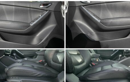 Mazda CX-5 II, 2015 год, 2 098 000 рублей, 22 фотография