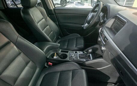 Mazda CX-5 II, 2015 год, 2 098 000 рублей, 20 фотография