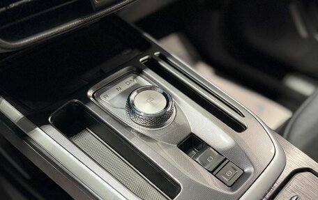 Haval Jolion, 2026 год, 2 649 000 рублей, 10 фотография