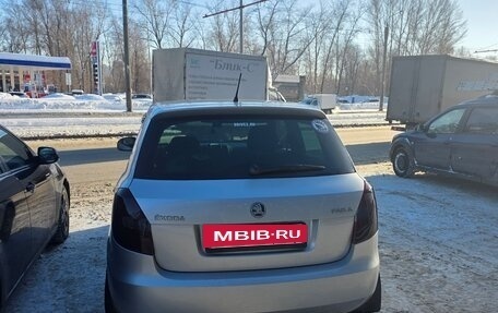 Skoda Fabia II, 2014 год, 700 000 рублей, 2 фотография