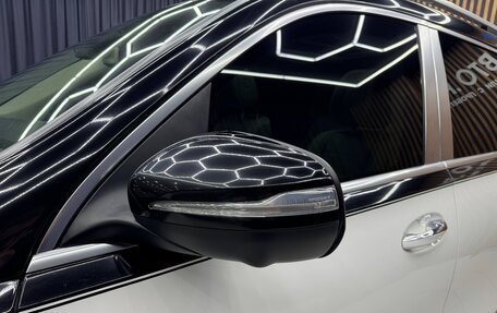 Mercedes-Benz GLS, 2019 год, 7 500 000 рублей, 25 фотография