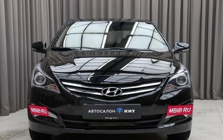 Hyundai Solaris II рестайлинг, 2015 год, 1 190 000 рублей, 2 фотография