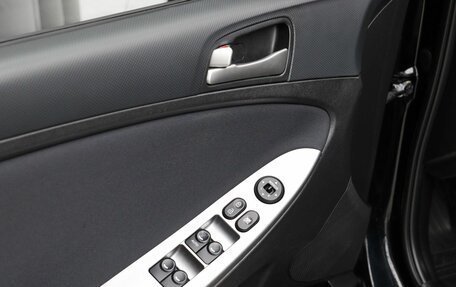 Hyundai Solaris II рестайлинг, 2015 год, 1 190 000 рублей, 16 фотография