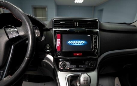 Haval H6, 2019 год, 1 599 000 рублей, 9 фотография