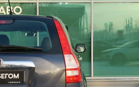 Honda CR-V III рестайлинг, 2008 год, 1 249 000 рублей, 11 фотография