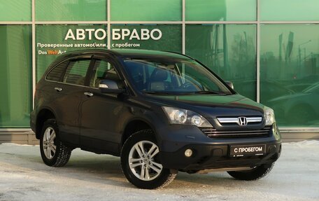 Honda CR-V III рестайлинг, 2008 год, 1 249 000 рублей, 5 фотография