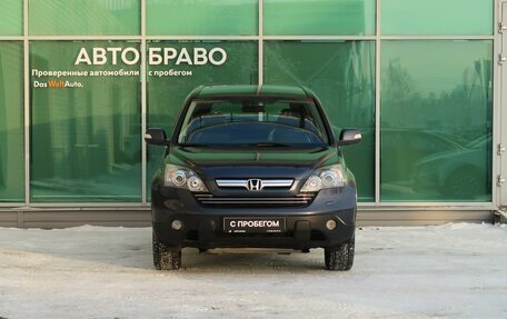 Honda CR-V III рестайлинг, 2008 год, 1 249 000 рублей, 3 фотография