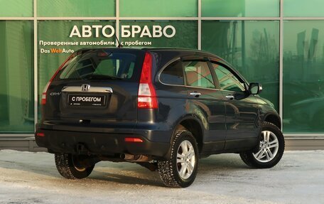 Honda CR-V III рестайлинг, 2008 год, 1 249 000 рублей, 7 фотография