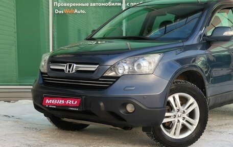 Honda CR-V III рестайлинг, 2008 год, 1 249 000 рублей, 2 фотография
