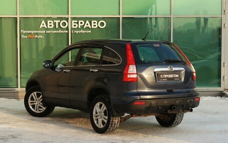 Honda CR-V III рестайлинг, 2008 год, 1 249 000 рублей, 12 фотография