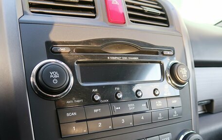 Honda CR-V III рестайлинг, 2008 год, 1 249 000 рублей, 18 фотография