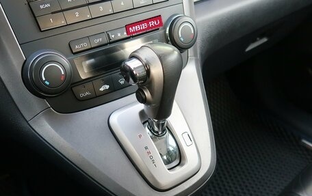 Honda CR-V III рестайлинг, 2008 год, 1 249 000 рублей, 20 фотография