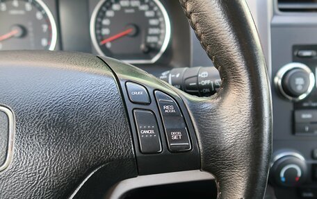 Honda CR-V III рестайлинг, 2008 год, 1 249 000 рублей, 27 фотография