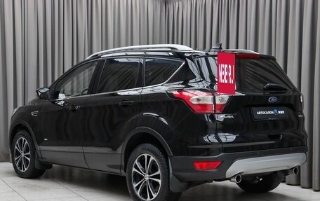 Ford Kuga III, 2017 год, 1 779 000 рублей, 6 фотография