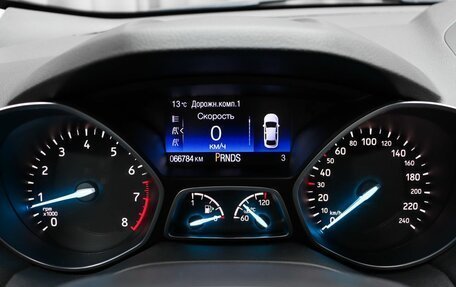 Ford Kuga III, 2017 год, 1 779 000 рублей, 12 фотография