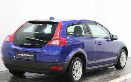 Volvo C30 I рестайлинг, 2007 год, 720 000 рублей, 5 фотография
