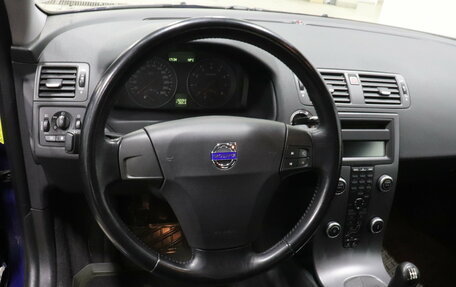 Volvo C30 I рестайлинг, 2007 год, 720 000 рублей, 14 фотография