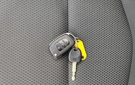 Hyundai Creta I рестайлинг, 2019 год, 1 299 000 рублей, 15 фотография