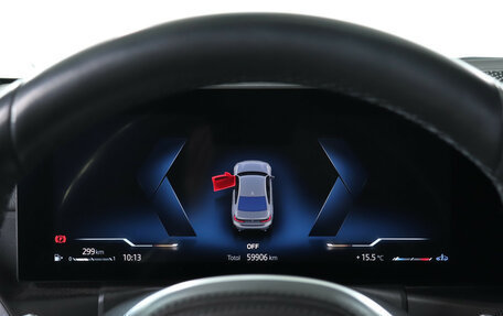 BMW 3 серия, 2022 год, 8 000 000 рублей, 11 фотография