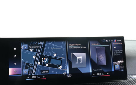 BMW 3 серия, 2022 год, 8 000 000 рублей, 16 фотография