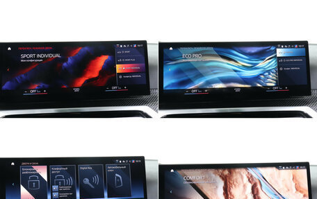 BMW 3 серия, 2022 год, 8 000 000 рублей, 22 фотография