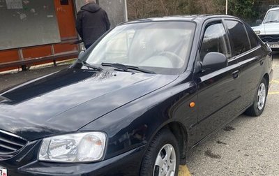 Hyundai Accent II, 2007 год, 520 000 рублей, 1 фотография