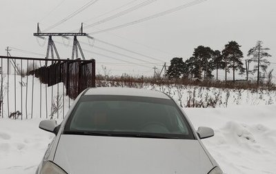 Opel Astra H, 2006 год, 440 000 рублей, 1 фотография