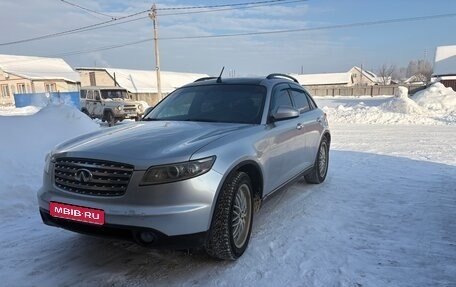 Infiniti FX I, 2004 год, 750 000 рублей, 1 фотография