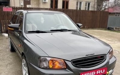 Hyundai Accent II, 2005 год, 475 000 рублей, 1 фотография