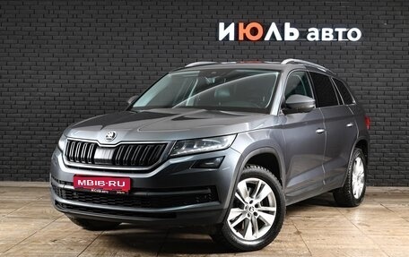 Skoda Kodiaq I, 2019 год, 3 000 000 рублей, 1 фотография