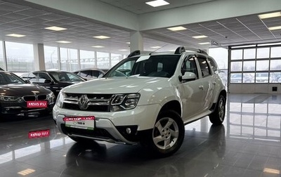 Renault Duster I рестайлинг, 2019 год, 1 445 000 рублей, 1 фотография