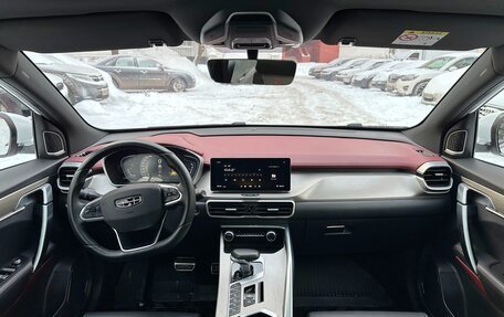 Geely Coolray I, 2023 год, 1 510 000 рублей, 7 фотография