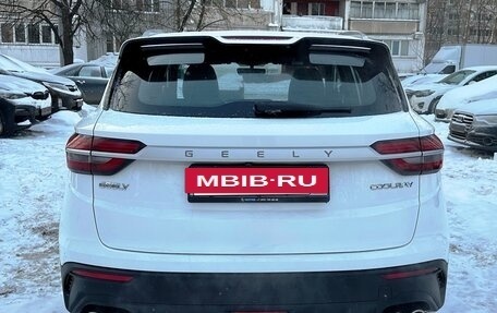 Geely Coolray I, 2023 год, 1 510 000 рублей, 17 фотография