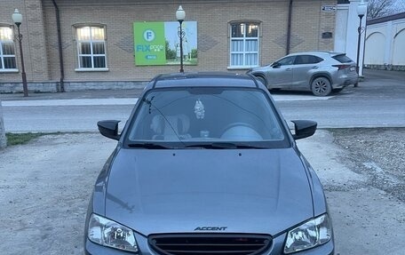 Hyundai Accent II, 2005 год, 475 000 рублей, 4 фотография