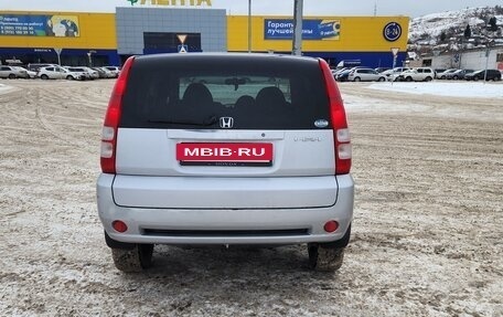 Honda HR-V I, 2002 год, 480 000 рублей, 5 фотография
