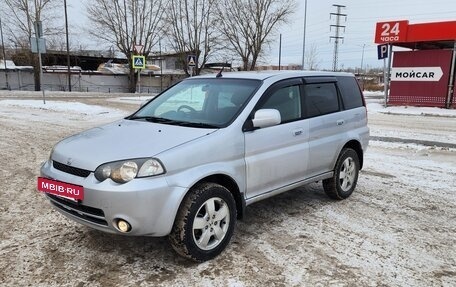 Honda HR-V I, 2002 год, 480 000 рублей, 6 фотография