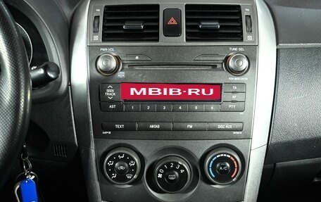 Toyota Corolla, 2012 год, 1 040 000 рублей, 14 фотография