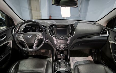 Hyundai Santa Fe III рестайлинг, 2013 год, 1 749 000 рублей, 10 фотография