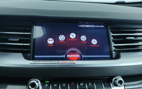 Haval H6, 2019 год, 1 639 000 рублей, 20 фотография