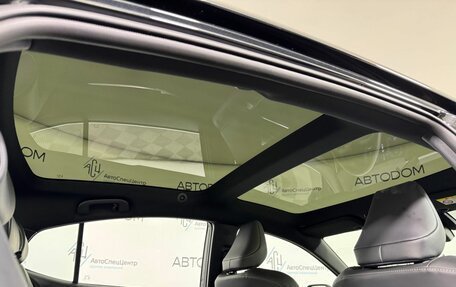 Toyota Camry, 2025 год, 4 498 000 рублей, 13 фотография