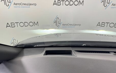 Toyota Camry, 2025 год, 4 498 000 рублей, 19 фотография