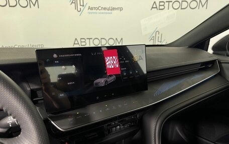 Toyota Camry, 2025 год, 4 498 000 рублей, 20 фотография