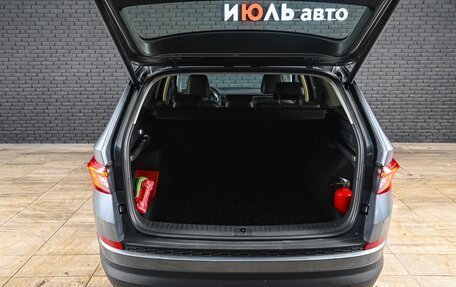 Skoda Kodiaq I, 2019 год, 3 000 000 рублей, 9 фотография