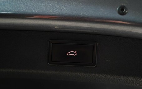 Skoda Kodiaq I, 2019 год, 3 000 000 рублей, 14 фотография