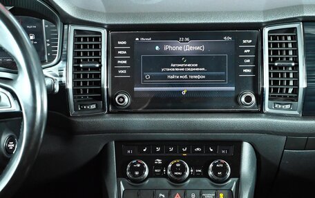 Skoda Kodiaq I, 2019 год, 3 000 000 рублей, 18 фотография