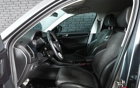 Skoda Kodiaq I, 2019 год, 3 000 000 рублей, 10 фотография