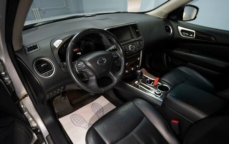 Nissan Pathfinder, 2015 год, 2 149 000 рублей, 7 фотография