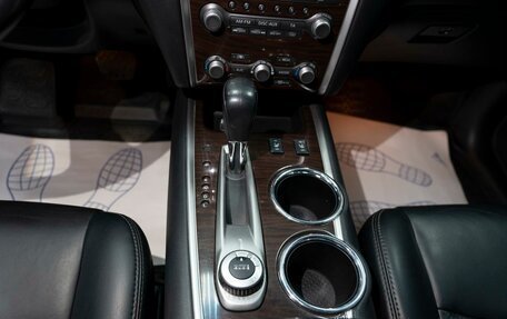 Nissan Pathfinder, 2015 год, 2 149 000 рублей, 10 фотография